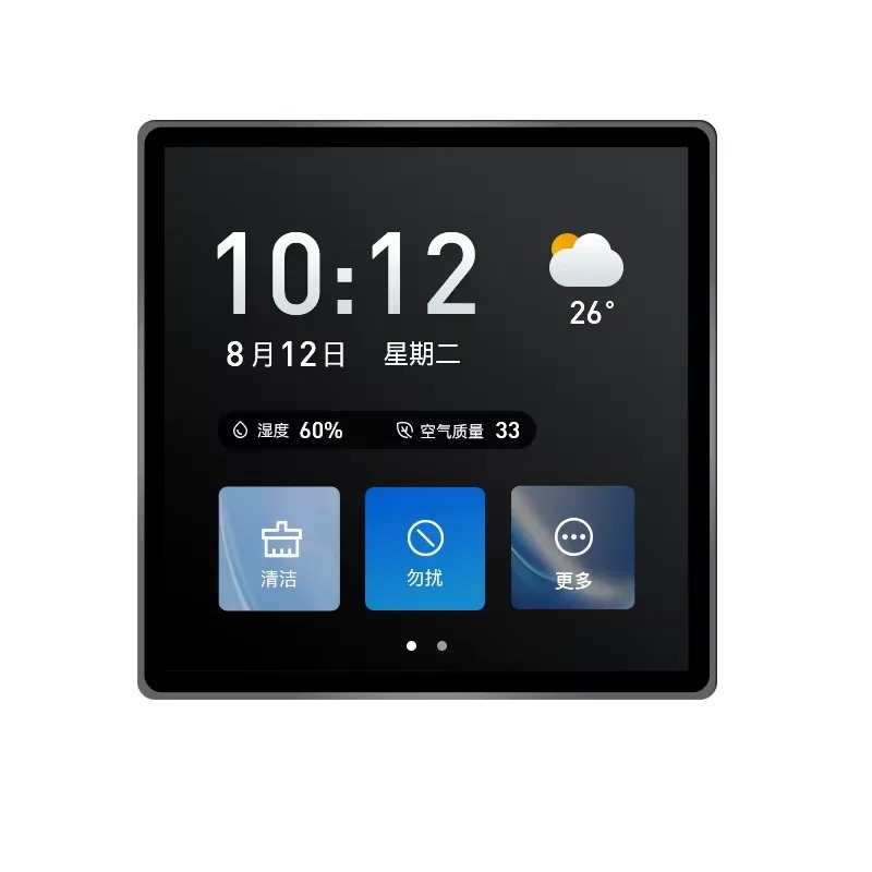 4 inch 86 box central control  - Temperature Humidity Sensor ulasan dan harga