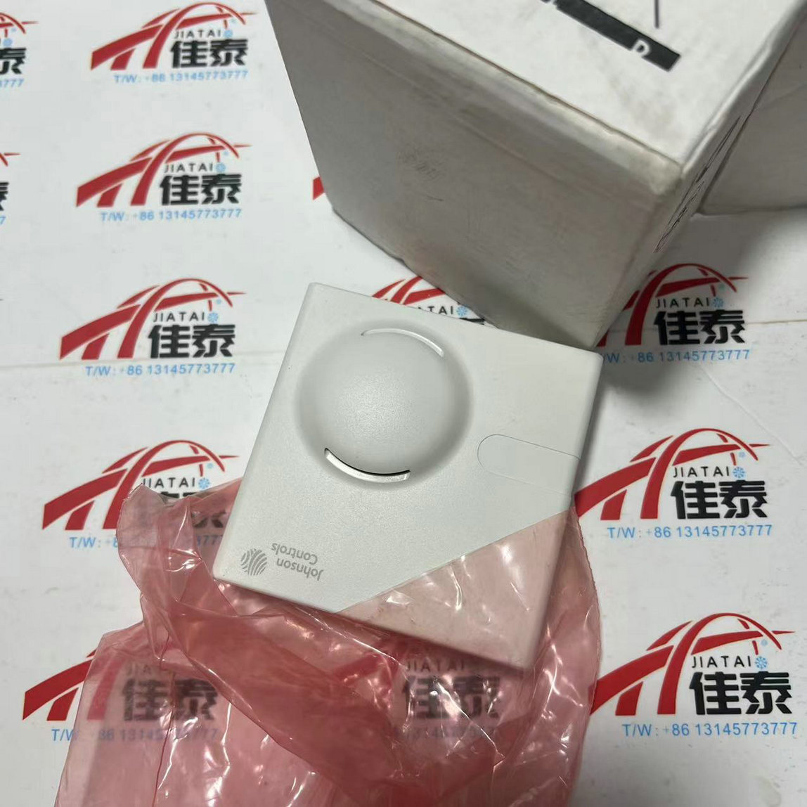 HT-1306-UR Temperature And Hum - Temperature Humidity Sensor ulasan dan harga