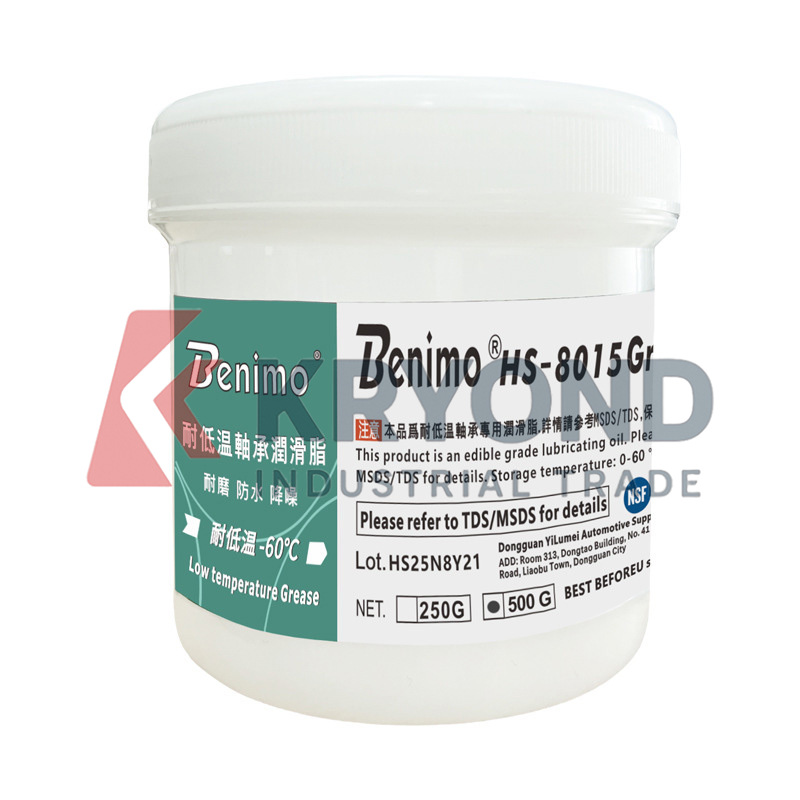 Benimo HS-8015 DC Power Supply - Home Automation Systems Diy ulasan dan harga