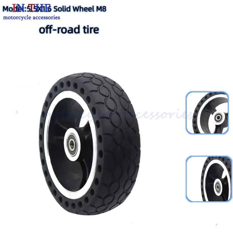 Scooter Wheel Rear Hub For 5.5 - Xiaomi Hub Mijia Hub ulasan dan harga
